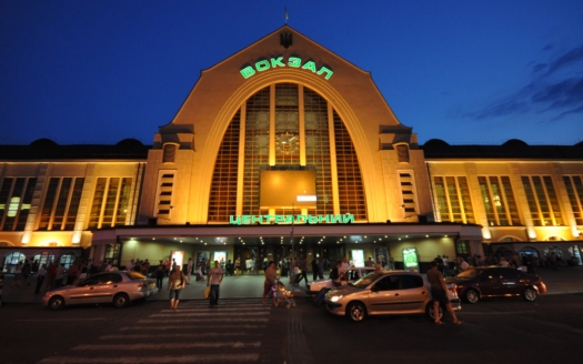 Центральный жд вокзал в Киеве