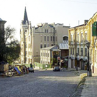 Андреевский спуск Андреевский спуск