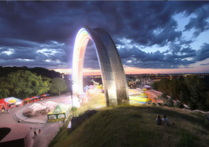 Арка дружбы народов Арка дружбы народов