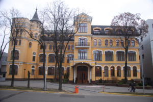 Гос администрация жд транспорта Украины