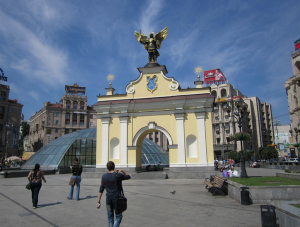 лядские ворота лядские ворота