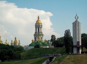 Парк славы в Киеве Парк славы в Киеве