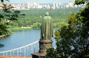 Парк Владимирская горка Парк Владимирская горка