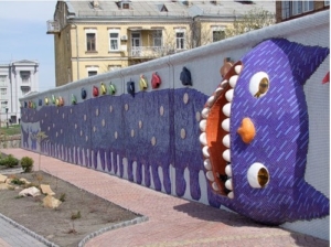 Пейзажная аллея Пейзажная аллея