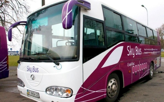 ка добраться до Борисполя